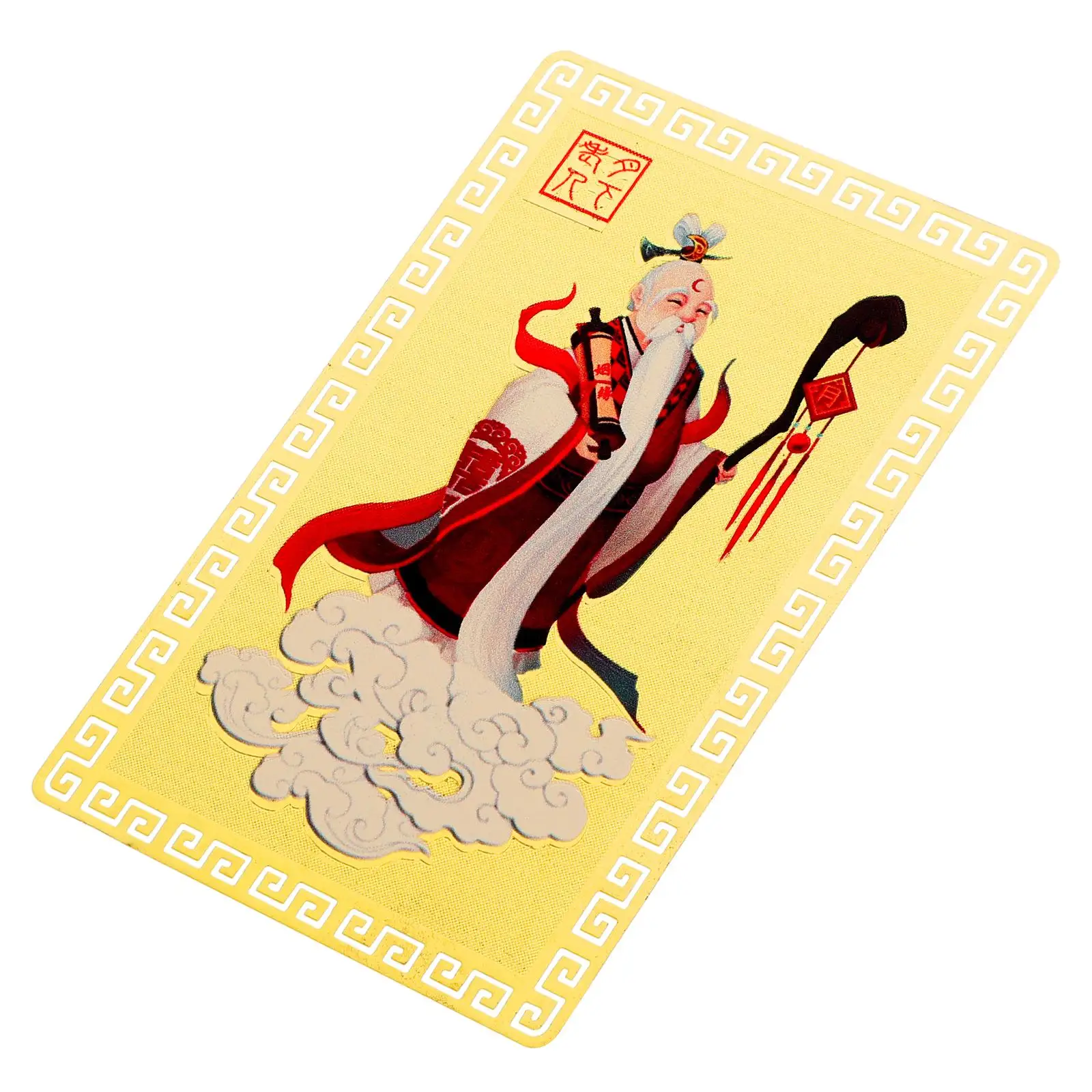 

Traditional Chinese Yuelao Amulet Card Marriage Blessing Amulet Card Metal Feng Shui Amulet Card Traditional Copper Amulet Card