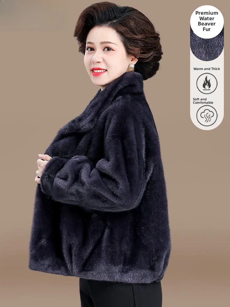 

Faionable ort Mink Velvet Jaet Women's Fur Coat Thiened Autumn Winter Outerwear for Middle-Aged And ly