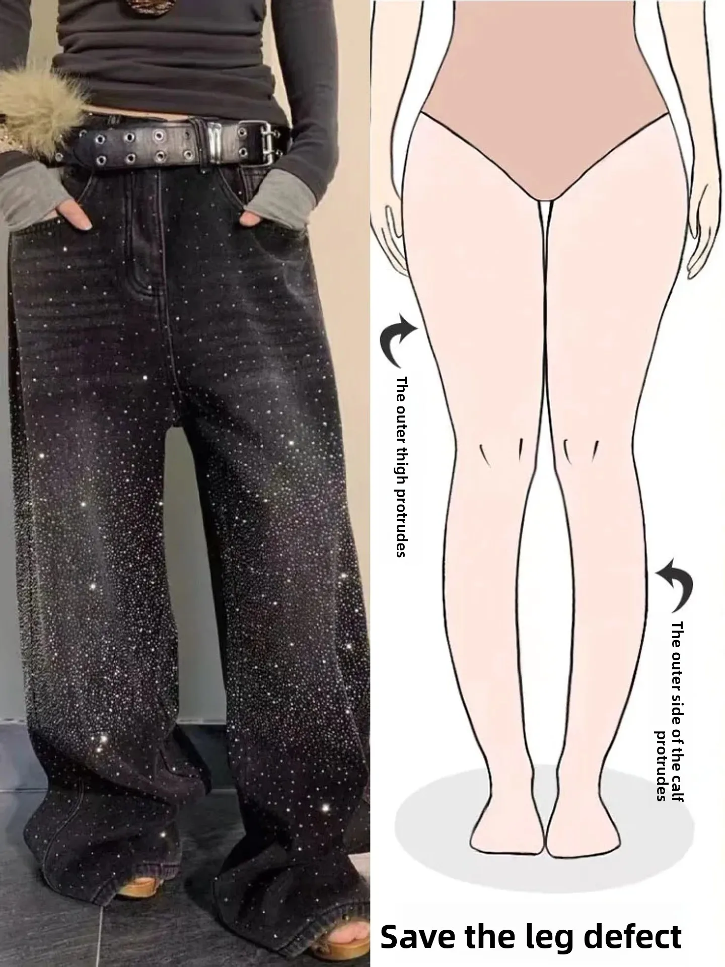 

Ретро-джинсы с широкими штанинами и стразами в американском стиле для женщин с фигурой типа «груша», весна 2026, модные повседневные джинсы с высокой талией