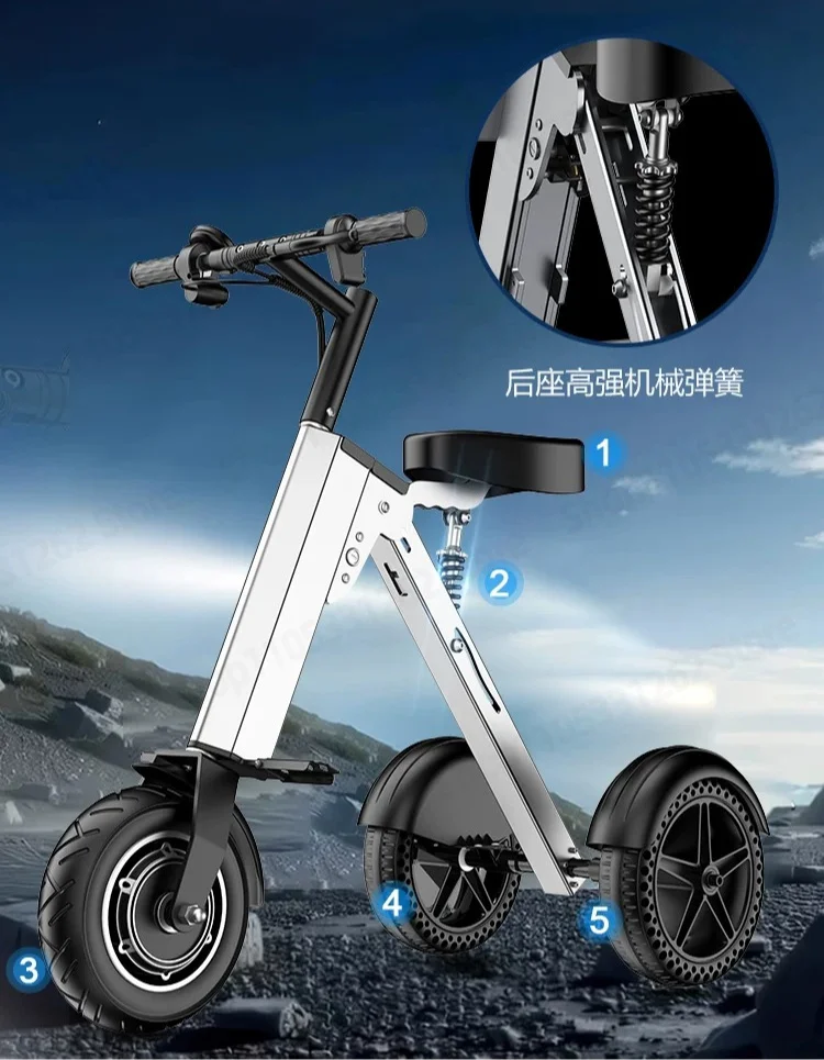 wljd Ultra Light Foldable Electric Tricycle Adult Lithium Portable Commuter