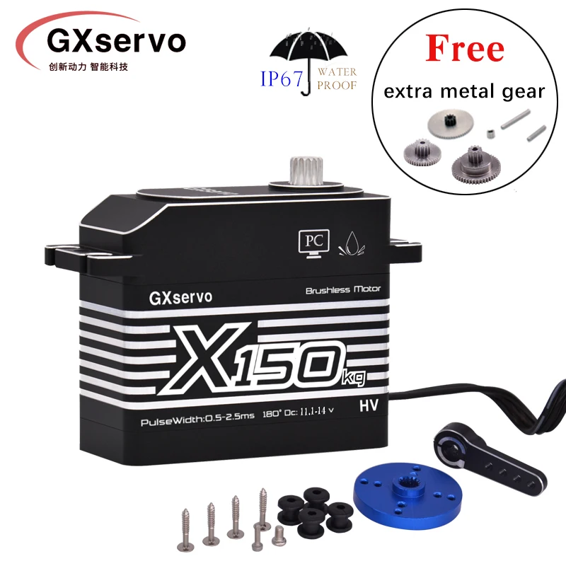 GXservo 150KG grande coppia ad alta tensione CNC guscio in alluminio ingranaggio in metallo senza spazzole impermeabile 1/5 RC auto barca Drone