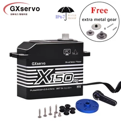 GXservo 150KG grande coppia ad alta tensione CNC guscio in alluminio ingranaggio in metallo senza spazzole impermeabile 1/5 RC auto barca Drone grandi modelli