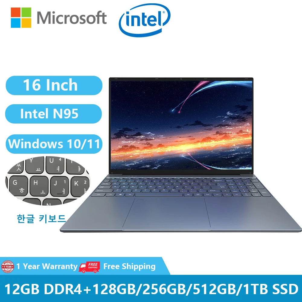 2023 게이밍 노트북, 윈도우 11 컴퓨터 오피스 노트북, 16 인치, 12 세대 인텔 알더 N95, 16GB DDR5, 1TB M.2 와이파이 카메라