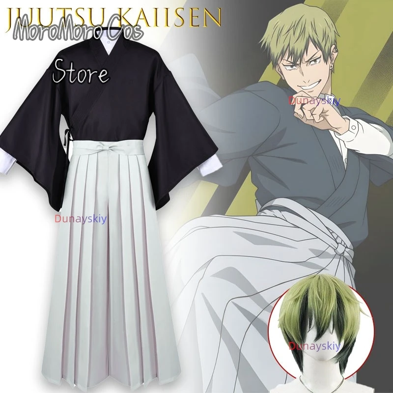‌‌‌Juutsu Kaiisen D…
