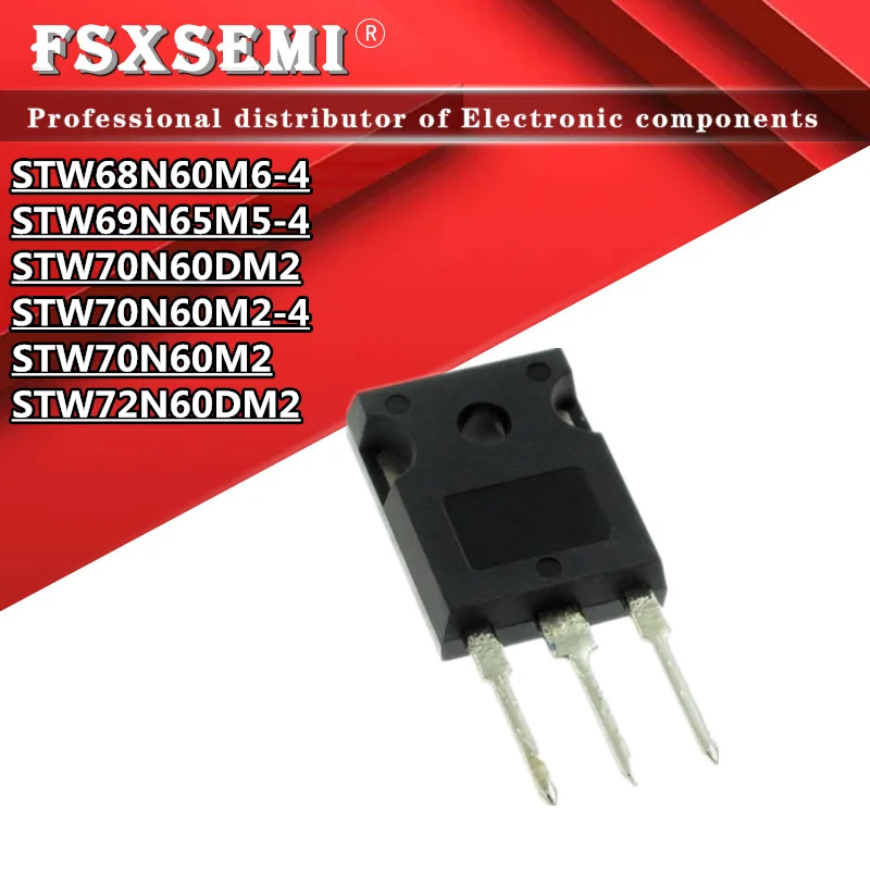 5PCS STW68N60M6-4 STW69N65M5-4 STW70N60DM2 STW70N60M2-4 STW70N60M2 STW72N60DM2 68N60M6 69N65M5 70N60DM2 70N60M2 70N60M2 72N60DM2