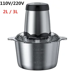 3L / 2L Electric Meat Grinder 110V 220V Stainless Steel Chopper Meat Mincer Mixer Blender Machine for Kitchen Food Processor 다지기