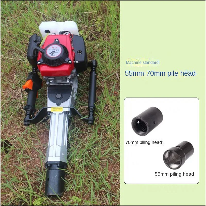 2400W Four-stroke high-power tree excavator, seedling digging small tree mover, multi-function broken electric gasoline pick