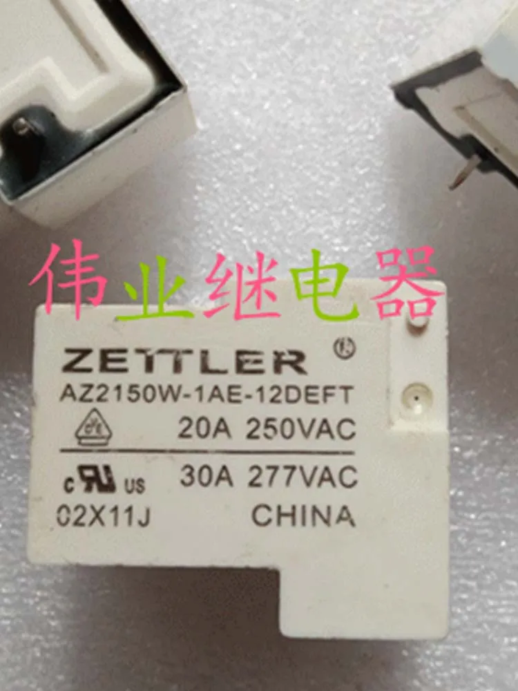 

5 PCS AZ2150W-1AE-12DEFT 4Pins Relay