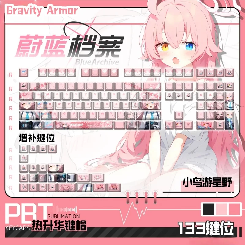 

Blue Archive Anime Theme Keycaps Cherry Profile Mechanical Keyboard Original Cartoon Game Pink Collection Holiday Gift Keycaps