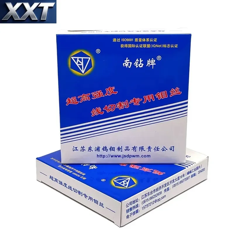 XXT Diamond 0.18mm WEDM Wire 2000 Meter Per Box 0.66kg/roll Blank Cleaned Surface for CNC EDM Wire Cutting Machine view 3