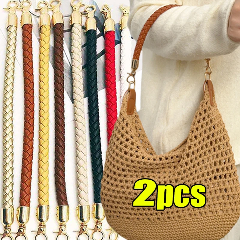 

1-2 шт., модная сумка из искусственной кожи с запасным крючком, сумка «сделай сам», сумка с высококачественной ручкой, аксессуары для сумок