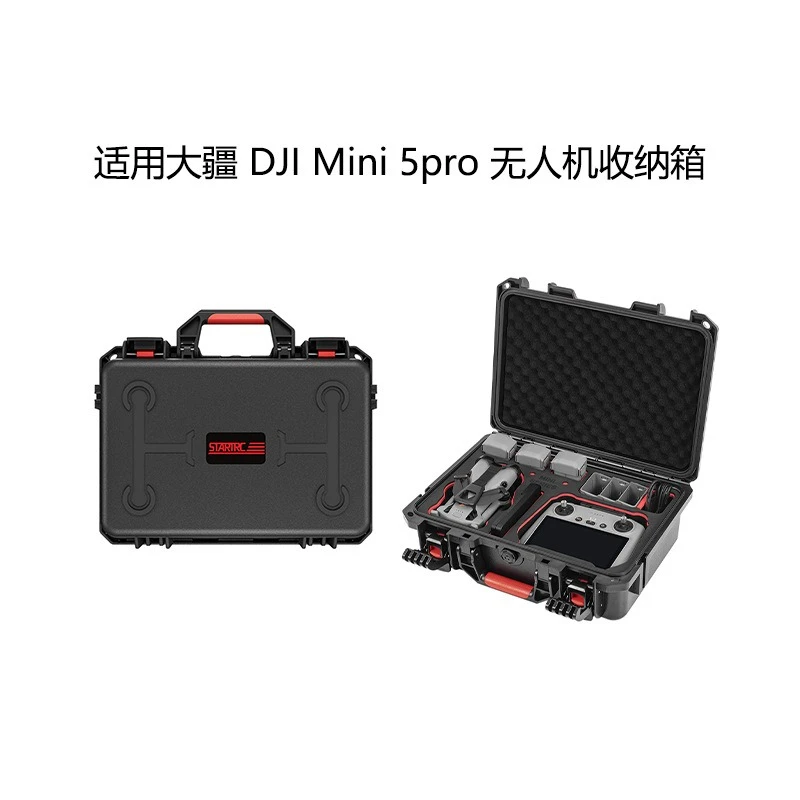 

Applicable to DJI Mini 5 Pro waterproof and explosion-proof storage box IP67