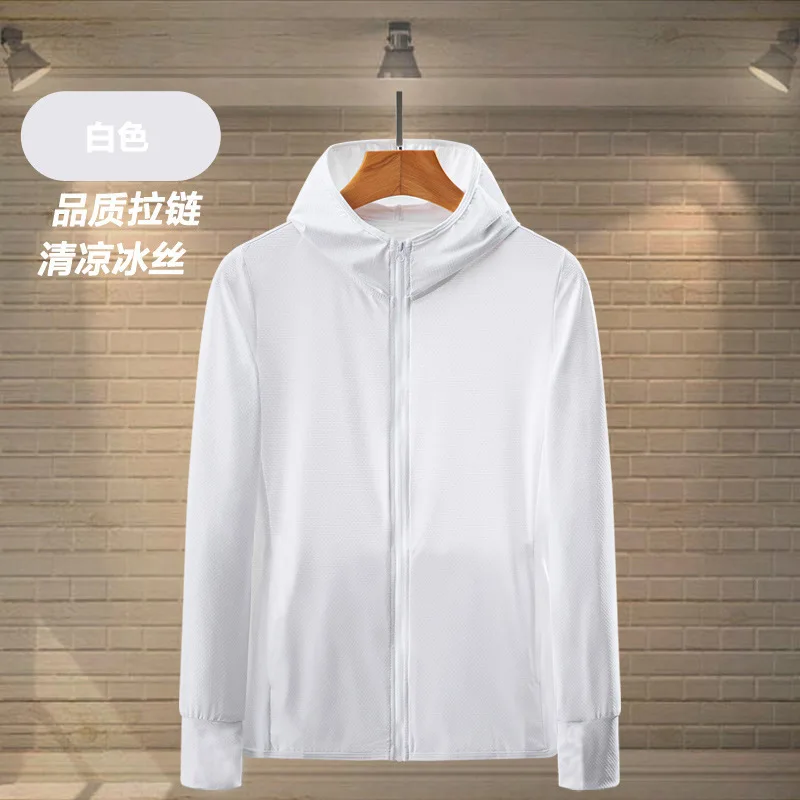 سترة عصرية جديدة للرجال غير رسمية #2