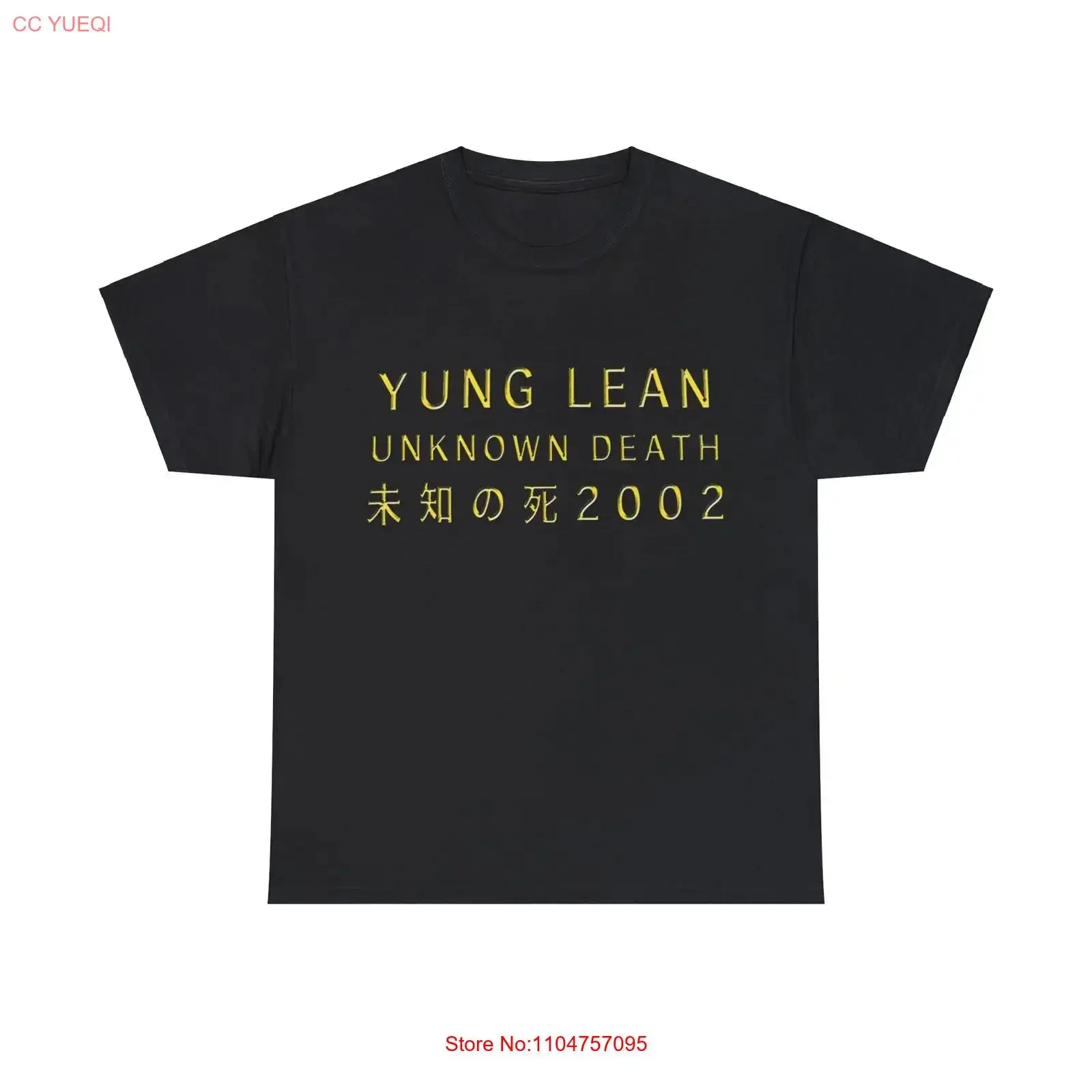 Yung Lean Unknown Death 2002 Album Tour Merch T Shirt All Colors and Sizes vintage Washed Stylish Comfortable Soft