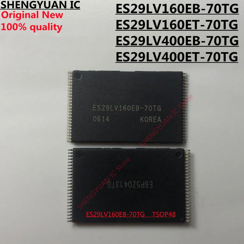 5Pcs ES29LV160EB-70TG ES29LV160EB ES29LV160ET-70TG ES29LV160ET ES29LV400EB-70TG ES29LV400EB ES29LV400ET-70TG ES29LV400ET 100%New