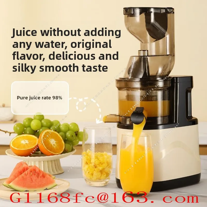 Ninety-nine Percent of Fruits and Vegetables Can Be Squeezed Into A Household Juicer