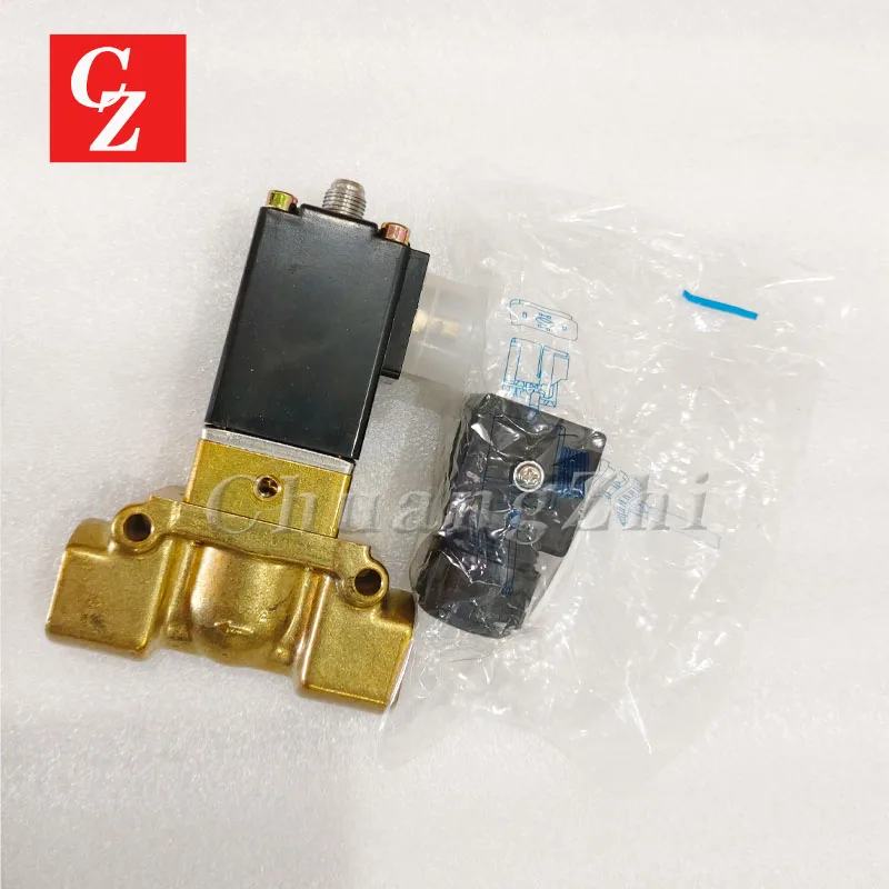 

644004401P 644004401 Solenoid Valve 220V For Boge Air Compressor Valve