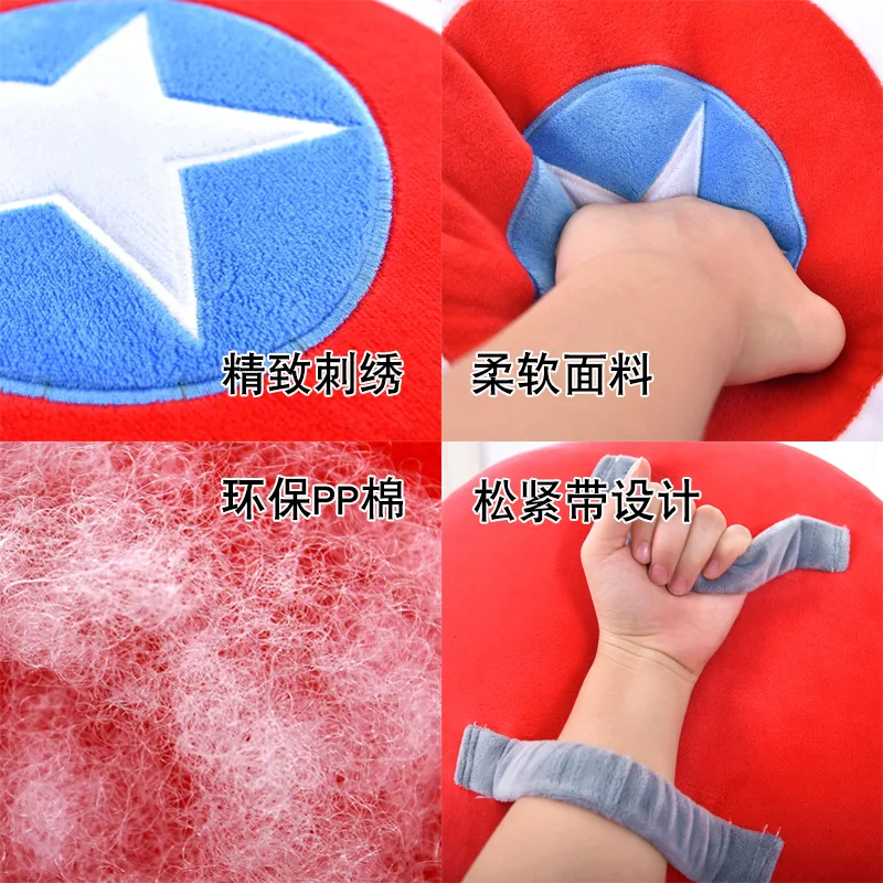 Anime periférico Marvel vengadores almohada redonda Capitán América escudo Spider Man cojín de felpa versión Q lindo regalo