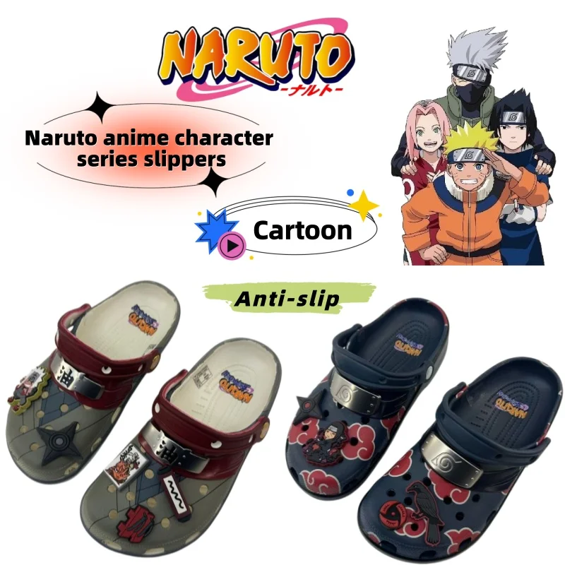 Пляжные сандалии унисекс Naruto Ziye с толстой подошвой, открытым носком, нескользящие, устойчивые к запаху, с мягкой подошвой, для мужчин и женщин