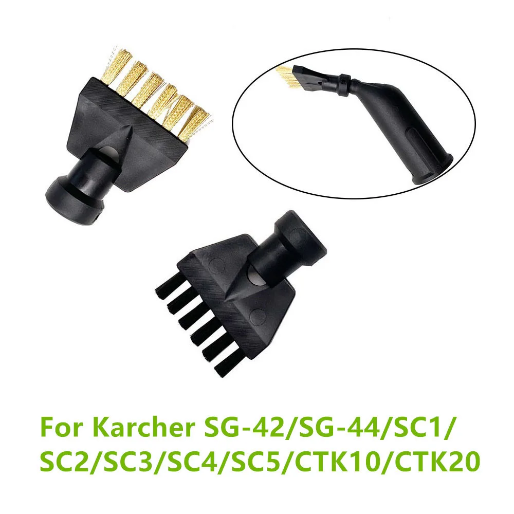 For Karcher SC1/SC2/SC3/SC4/SC5/CTK10/CTK20 Nylon Copper Bristle Brush For Karcher SG-42/SG-44 Steam Cleaners Parts