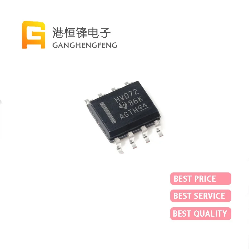 

（2PCS）100% New Packaging SN65HVD52DR VP52 SOP8 SN65HVD53DR 65HVD53 SOP14 SN65HVD72DR HVD72 Driver And Receiver With Enables