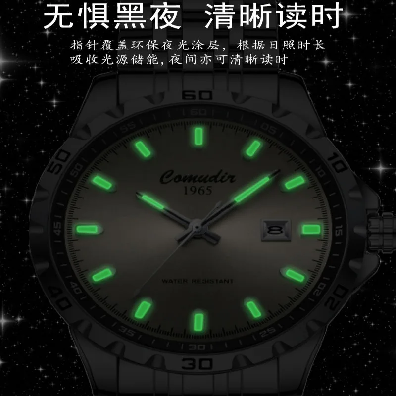 Men's Hollow Out Watch Trendy Business Male Wristwatch Luminous Function Calendar Display Waterproof Performance For Daily Wear