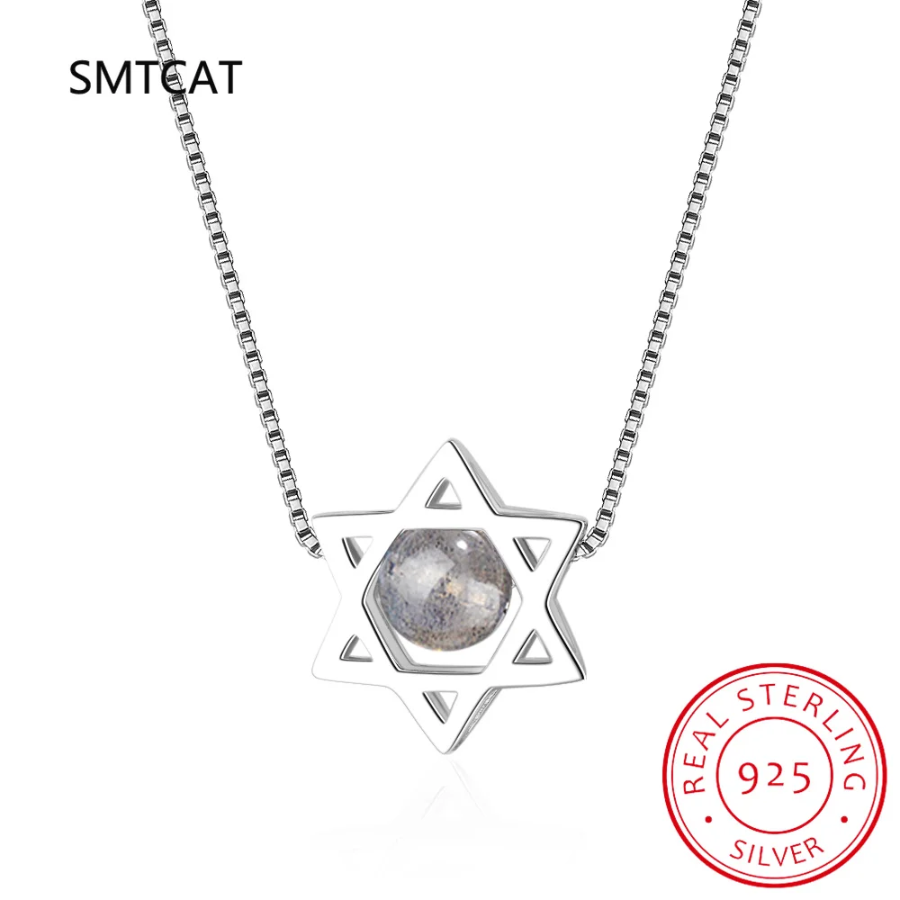 David Star Woman Pendant Necklace 925 Sterling Silver Kabbalah Jewish Charm Judaica Israel Religious Symbol Supernatural Jewelry