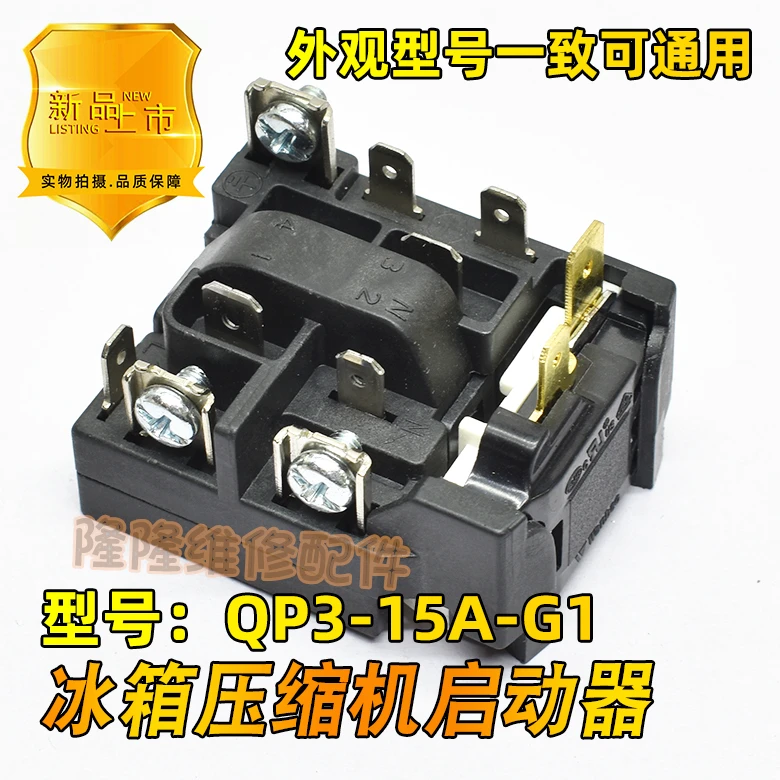 For Applicable To H…