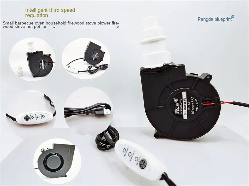 

Заводская новинка 9733 5 В USB небольшой гриль для барбекю бытовая дровяная печь 9 см вентилятор дровяная печь горячий горшок охлаждающий вентилятор