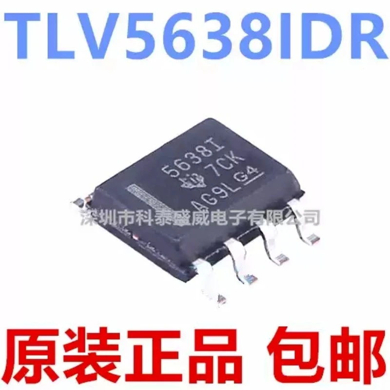 Brand new original TLV5638IDR TLV5638 5638I SOP8 12 bit DAC digital to analog converter chip