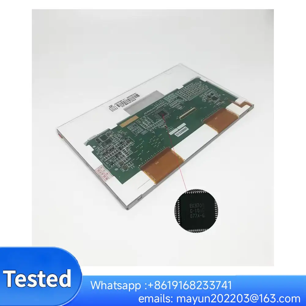 

7.0" Innolux AT070TN9x series TFT LCD screen (800×480 WVGA) with universal controller board supporting HDMI, VGA, and AV input.