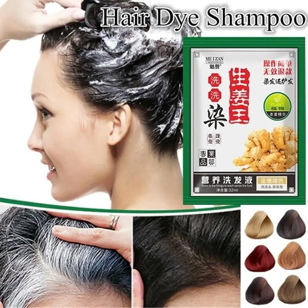 1 Pc Fashion Hair Styling Tools 5 Minutues Ginger Extracts Instant Hair Dye Hair Shampoo White Hair into Black