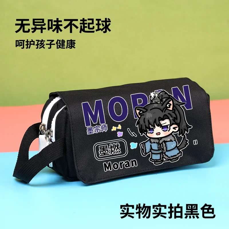 Anime The Husky and His White Cat Shizun Chu Wanning Mo Ran Cosplay Pencil Box School Supplies Stationery Storage Case Pen Bag