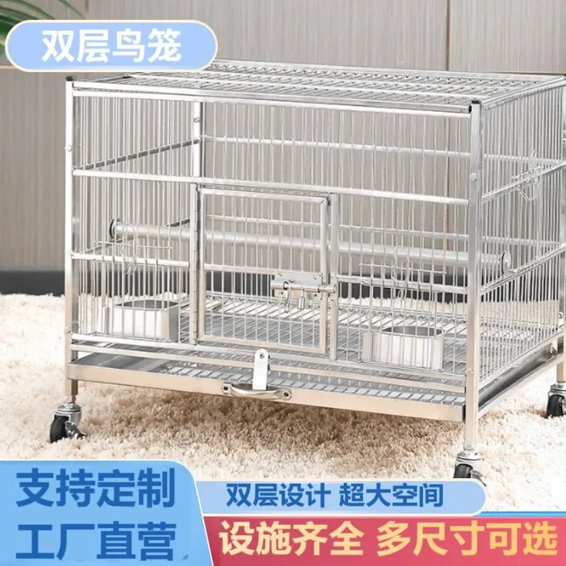 For Rusty Steel Parrot Bird Cage Large Double Layer Deluxe Mystic Phoenix Breeding Cage Myna Bird Cage Durable Spacious