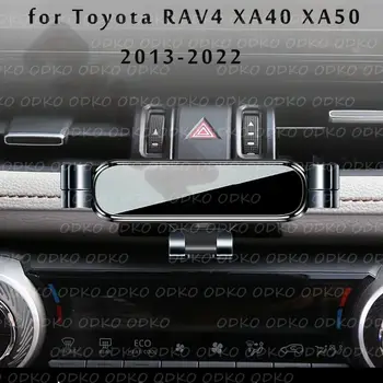 適用於豐田 RAV4 第五代 XA40 XA50 2017 2019 2021 2022 的車上手機支架,附 GPS 支架和可旋轉支撐,支援手機配件 6 最佳銷售 2021年豐田RAV4 - №4