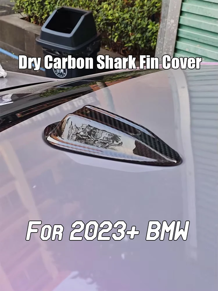 

Для BMW 2023+ LCI The 2 3 4 G42 G20 G22 M2 M3 M4 G87 G80 G82 G83 Сухая антенна на крышу из углеродного волокна, кованая накладка на плавник акулы