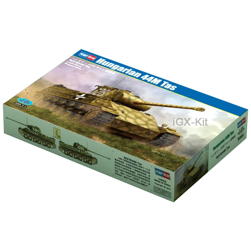 Hobbyboss 83850 1/35 Scale   Hungarian 44M Tas Tank Vehicle Hobby Craft Toy Plastic Model Building Kit