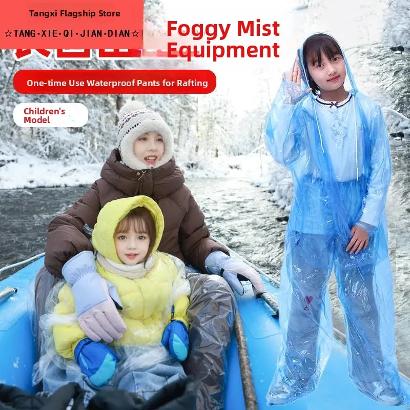 

Одноразовые утолщенные детские водонепроницаемые штаны, пластиковые дождевые штаны, дышащие, длинные, белые, для активного отдыха на природе, для рафтинга, водонепроницаемые.