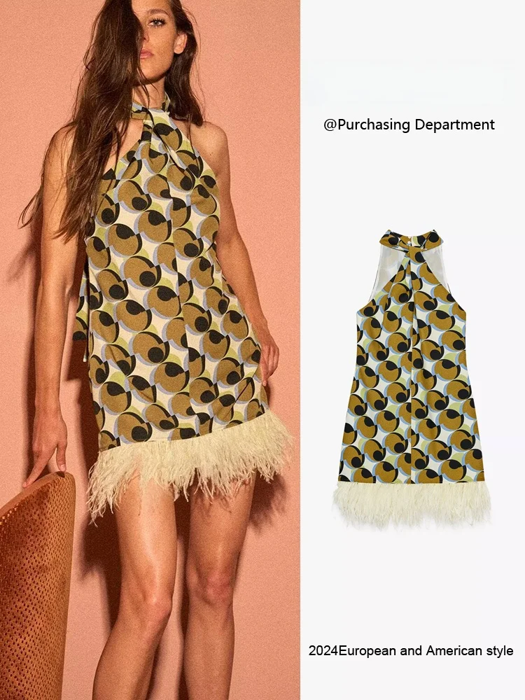 

New Summer Women's Dr Elely Svel Feathery Geometric Print Skirt Faionable Gown for Ladies