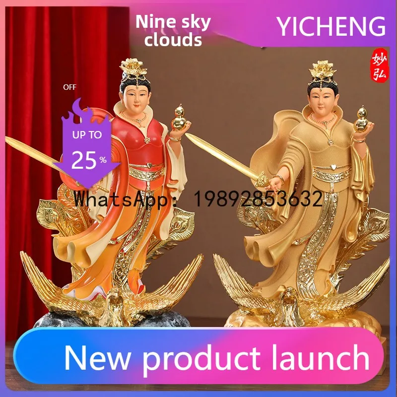 

SLT Jiutian Xuannu ornament is dedicated to Empress Butian Nuwa at home