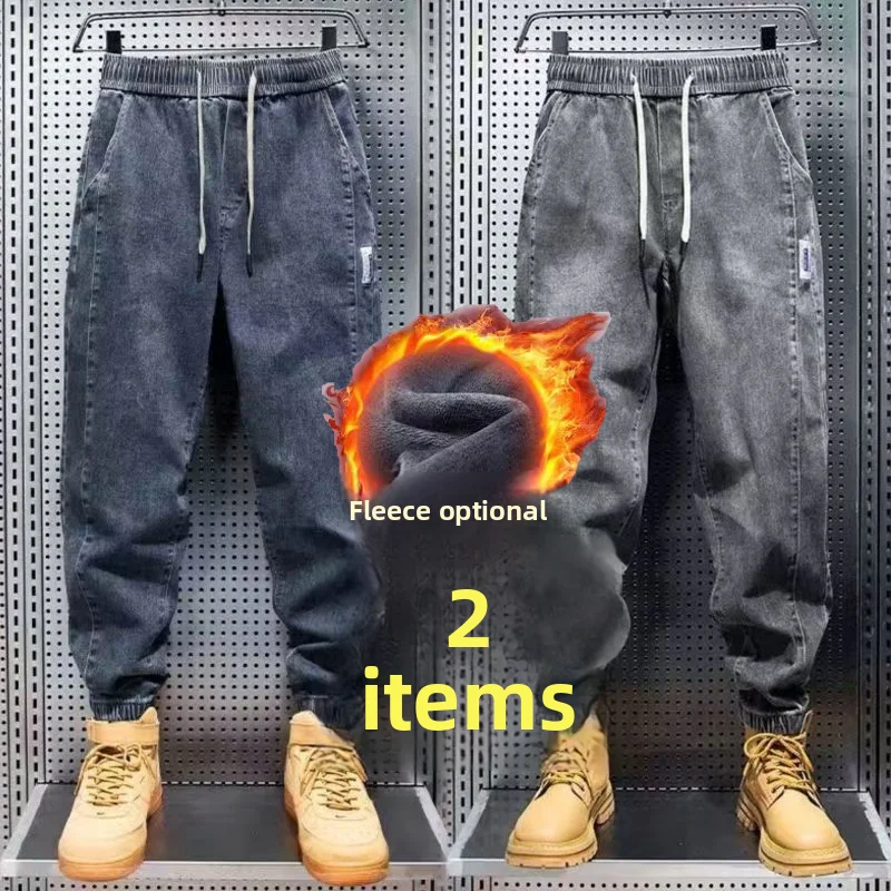 

Повседневная рабочая одежда Джинсы Свободные брюки с множеством кетов Молодежная мода Износостойкая на осень-зиму-весну