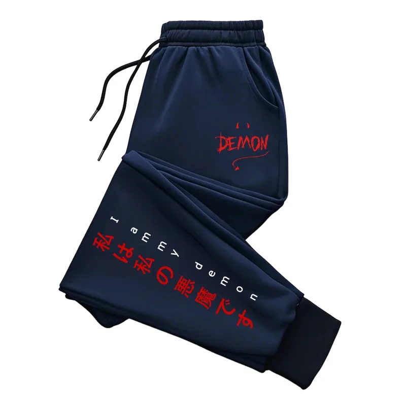 2025 الذكور الموضة الحضرية Y2K Harajuku بنطلون النمط الياباني Sweatpants للرجال الخريف الشتاء اليومية عادية رياضي سراويل للجري