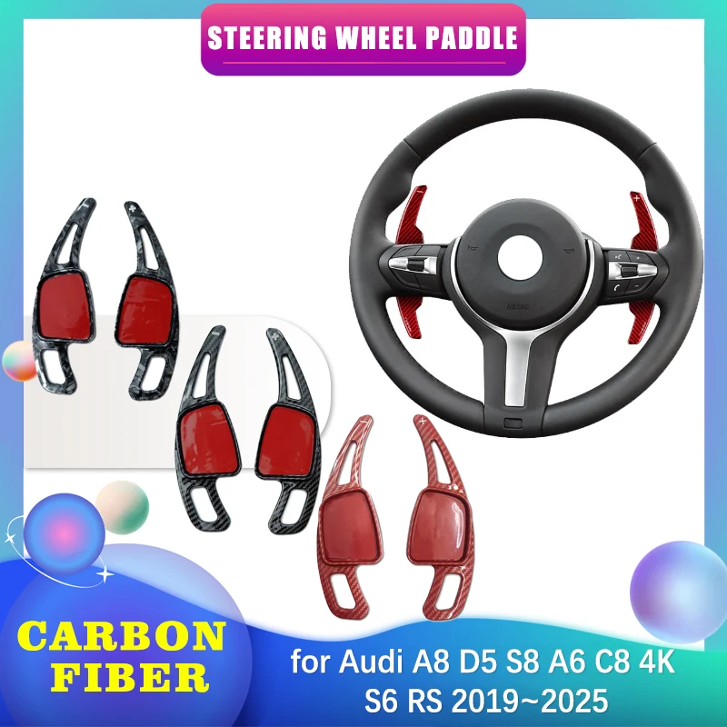 

Car Steering Wheel Paddle for Audi A8 D5 S8 A6 C8 4K S6 RS 2019~2025 ABS Carbon Fiber Shifter Gear Shift Extension Accessories