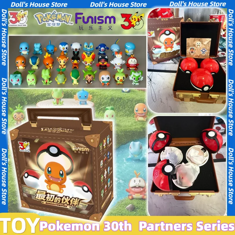 Pokeball Cosplay Prop - Spot New Funism Pokemon 30th Anniversary
