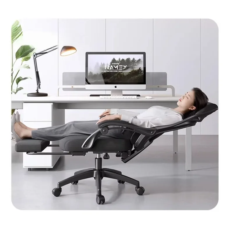 Multifunctional Office Chair Adjustable Recliner for Sleeping and Working Comfortable Computer Chair