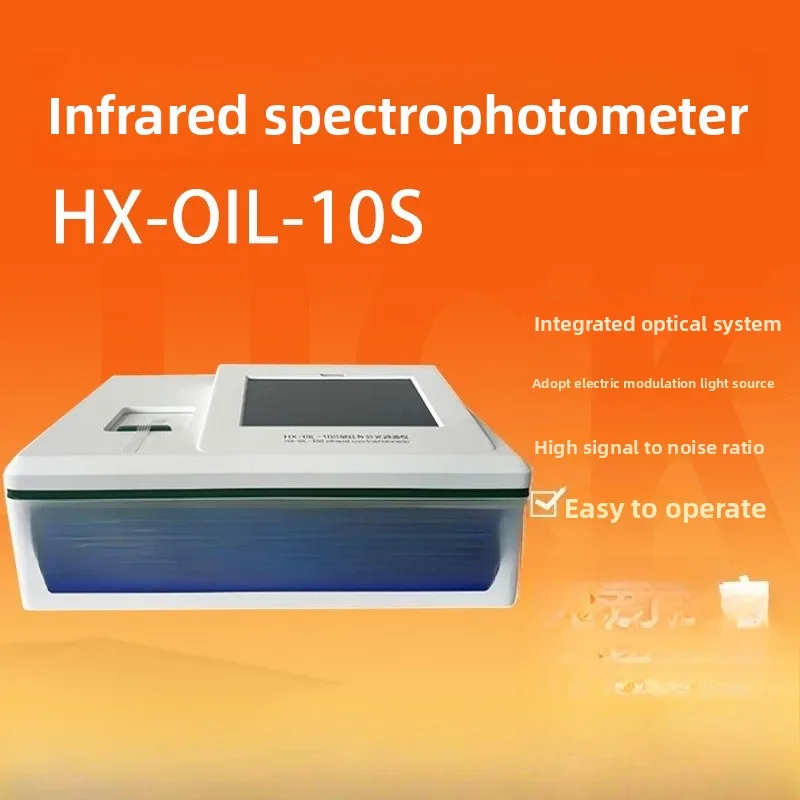 Infrared spectrophotometer HX-OIL-10S basic portable laboratory oil in water - Image 2