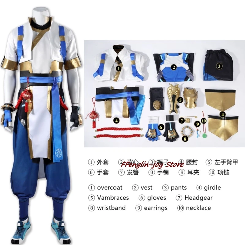 Disfraz Mascaras ‌O…