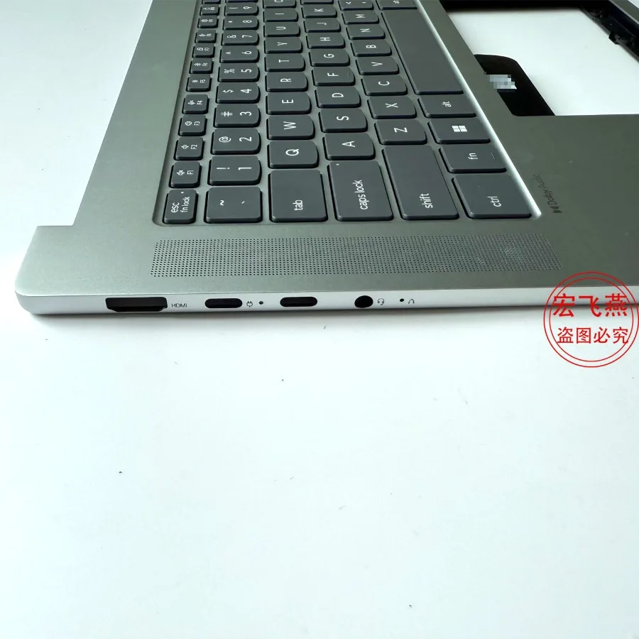 AA + silver disassembly for Hong Feiyan, Xiaoxin Air 15 ARP10 (2025) notebook keyboard C case touch keypad keycap