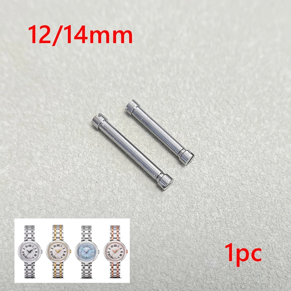 Adatto per orologio da donna Tissot Orologio da polso al quarzo con cinturino in acciaio Little Beauty, accessori svizzeri Asta a vite in acciaio inossidabile 12/14