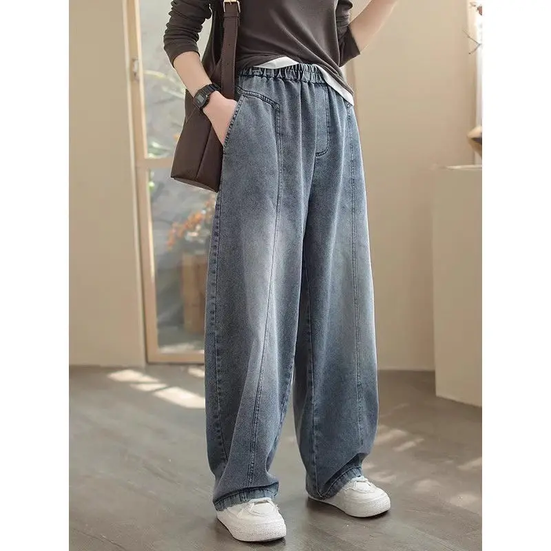 Large Size Women's Pants For Spring And Summer 2025 New Loose Fashionable High Waisted Straight Leg Jeans Casual Trousers G037